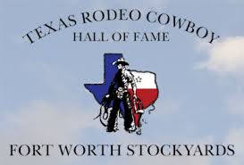 Texas-Rodeo-Hall-of-Fame